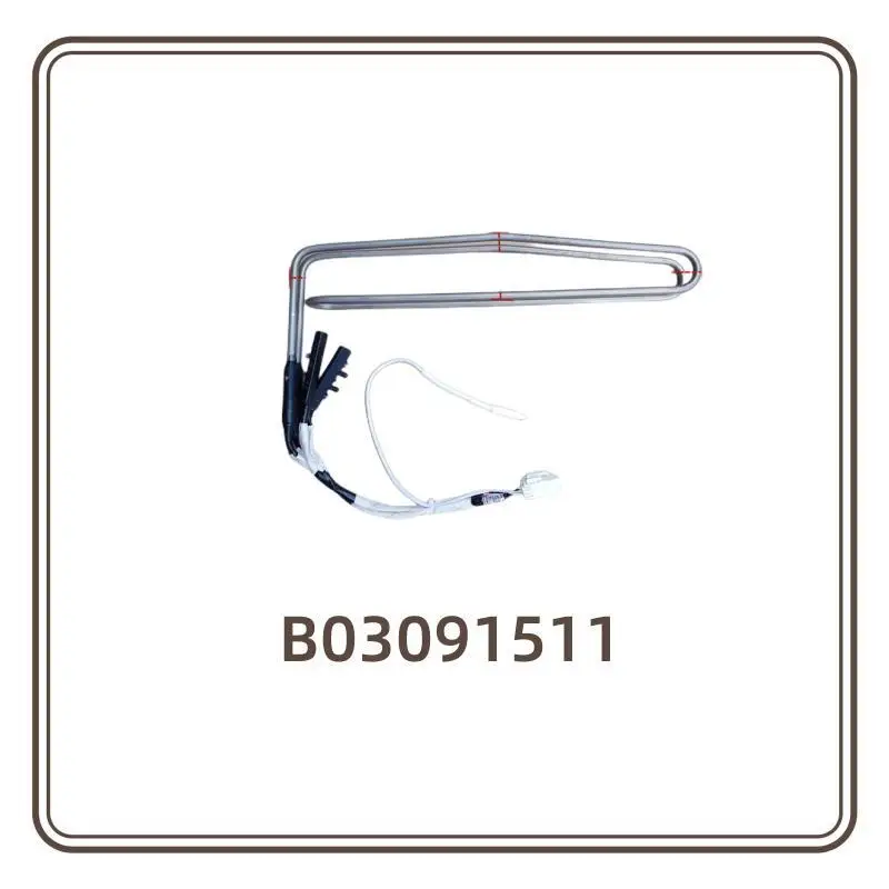 B03091511 B03091192 B1448.4-6 B1385.4-14 17431000008181 17431000000982 17431000000998 17431000002966 17431000019406