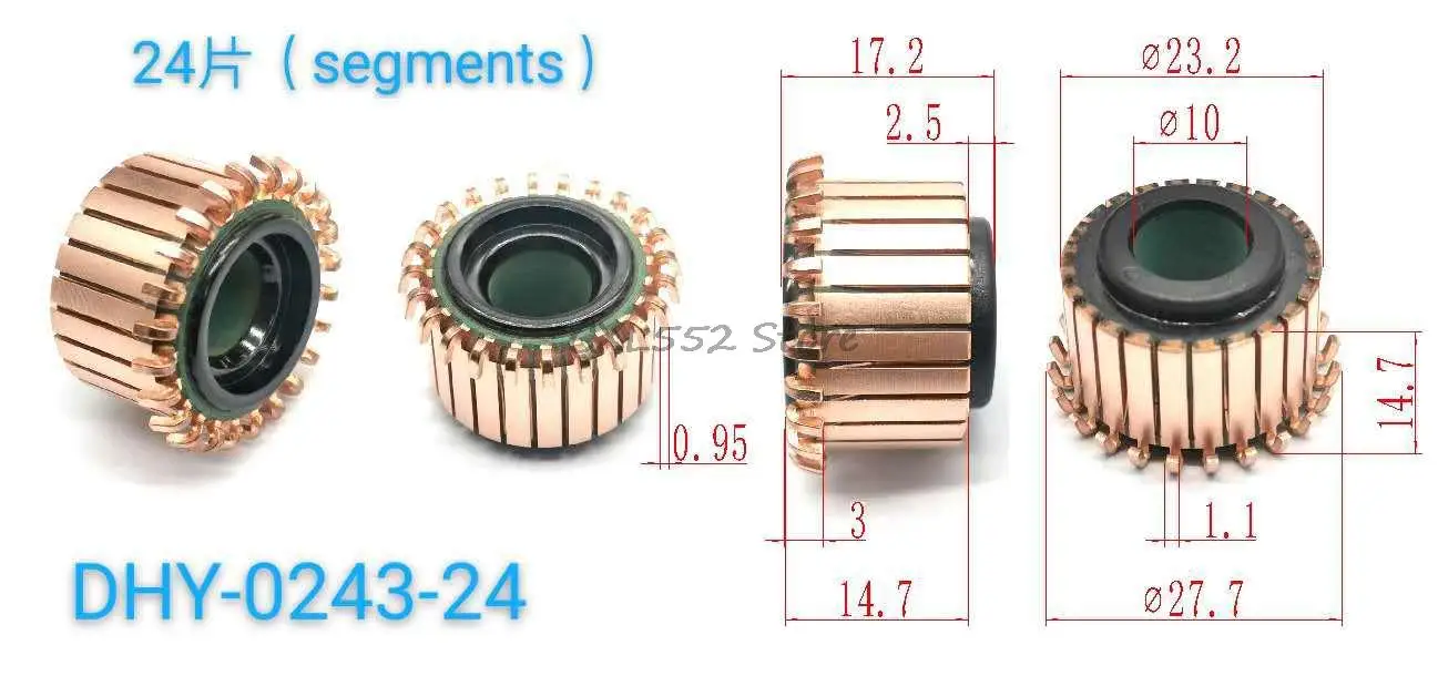 

10 шт., 10x14,7 (17,2) x мм, 24P
