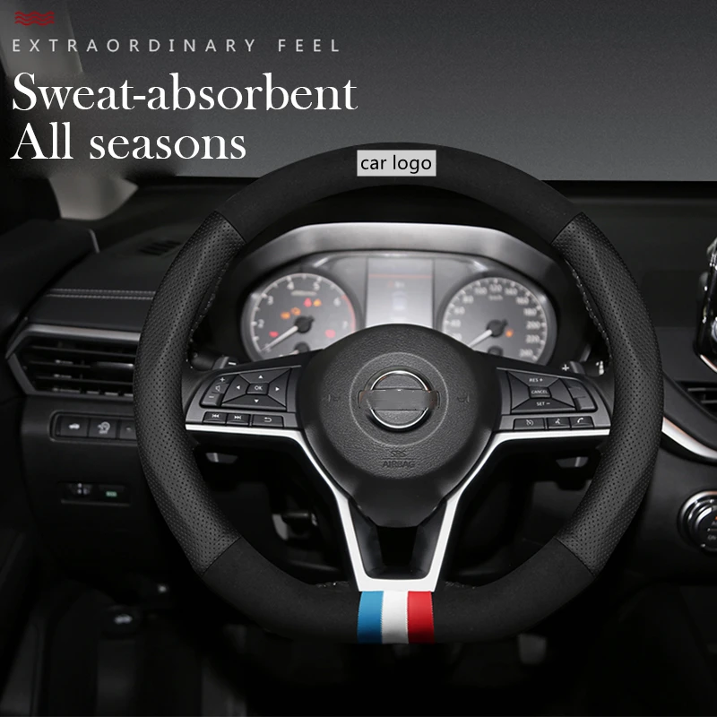 

Авто чехол рулевого колеса автомобиля для Nissan патруль Qashqai Rogue Sentra Versa Kicks Frontier Tiida Titan Almera Altima Micra March