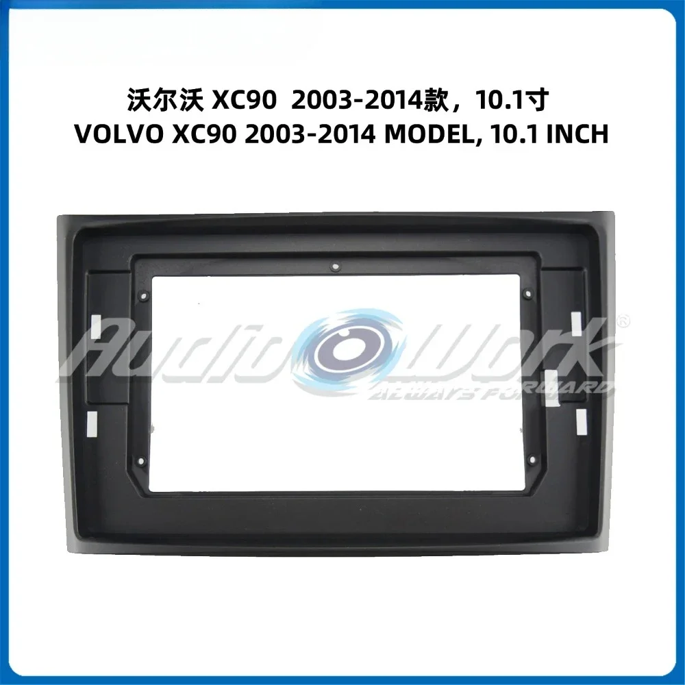 Для 2003-2014 VOLVO XC90 2 Din 10 1-дюймовый автомобильный радиоприемник Установка DVD GPS Mp5 ABS PC