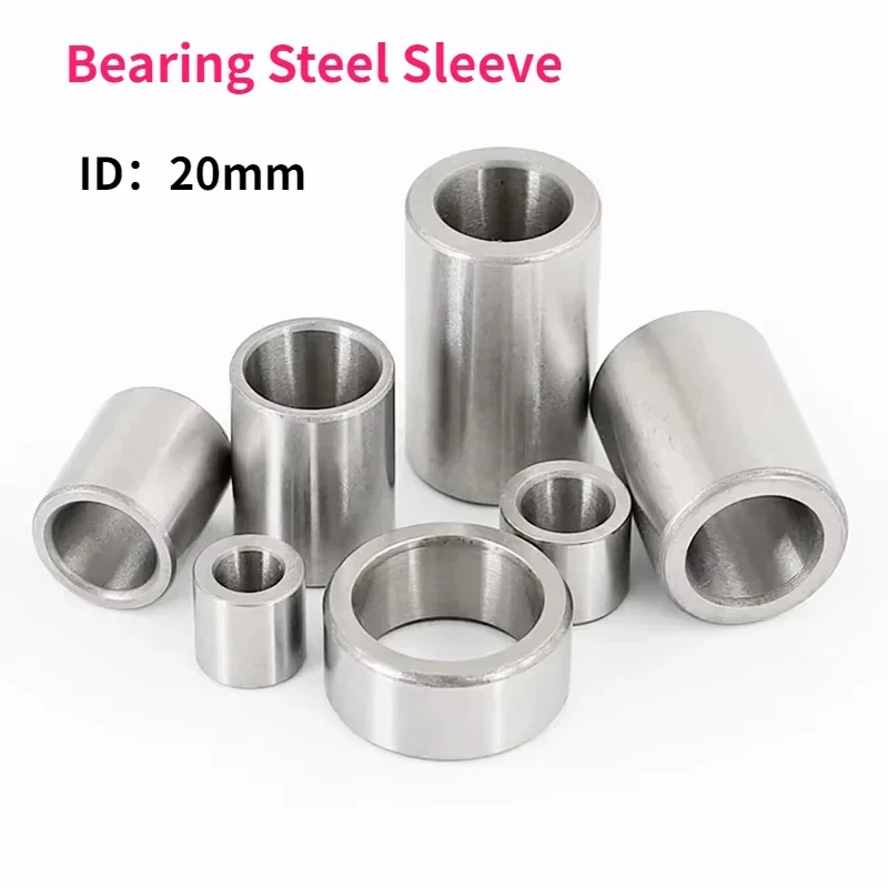 

Стальная втулка подшипника GCR15 20мм