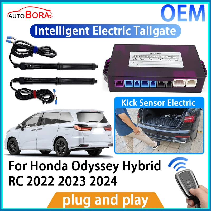 ZhuCamX интеллектуальный электрический комплект для автоматического подъема