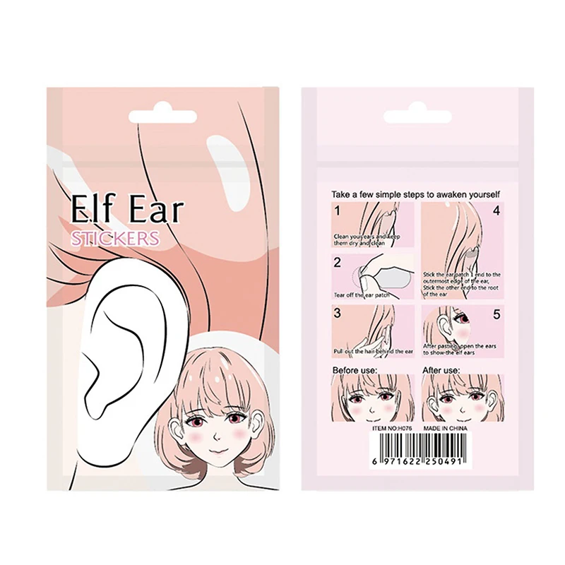 Стикер для ушей Elf s-Stand ушные стереотипы V-образная наклейка s-образная коррекции