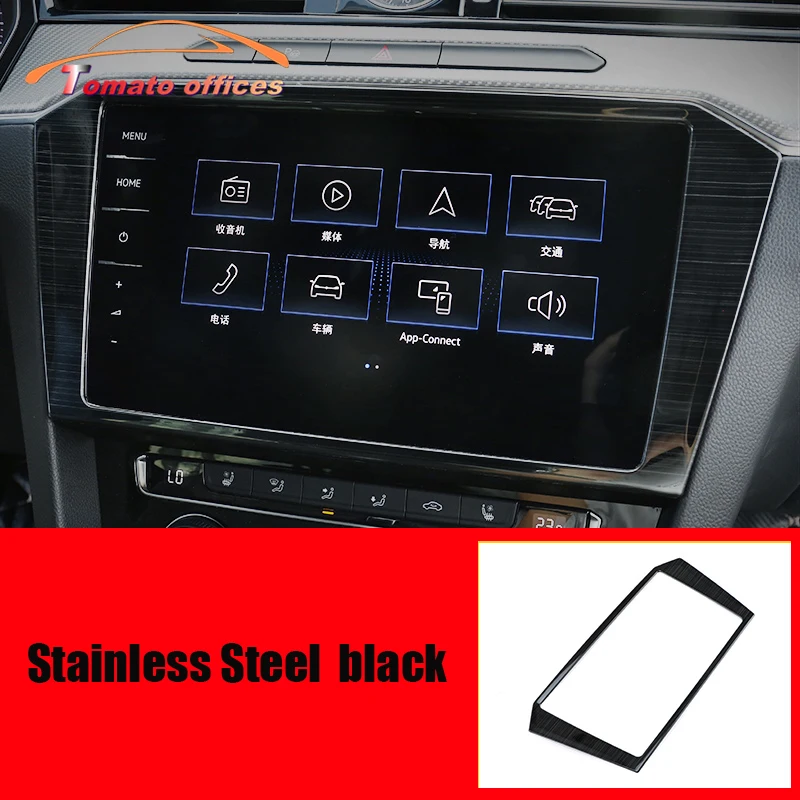 

Stainless Steel Car Navigation Panel Frame Cover Trim For Volkswagen VW Passat B8 Arteon 2016 2017 2018 2019 2020 2021