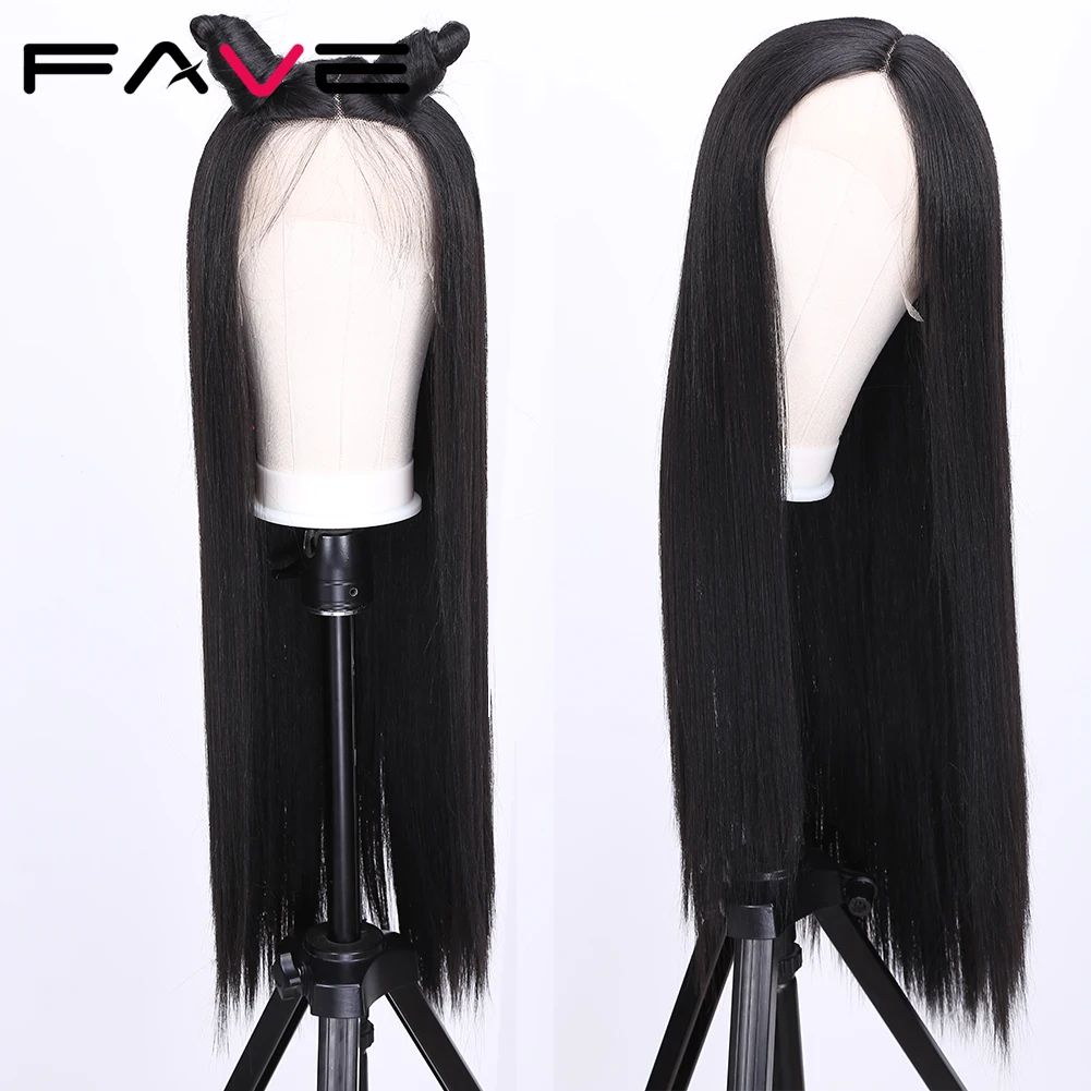 

FAVE синтетический парик на сетке спереди, длинный прямой натуральный черный парик на сетке из термостойкого волокна для черных и белых женщин