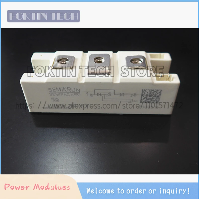 Новый модуль питания SKKH162/16E SKKH162/14E SKKH162/12E SKKH162/18E