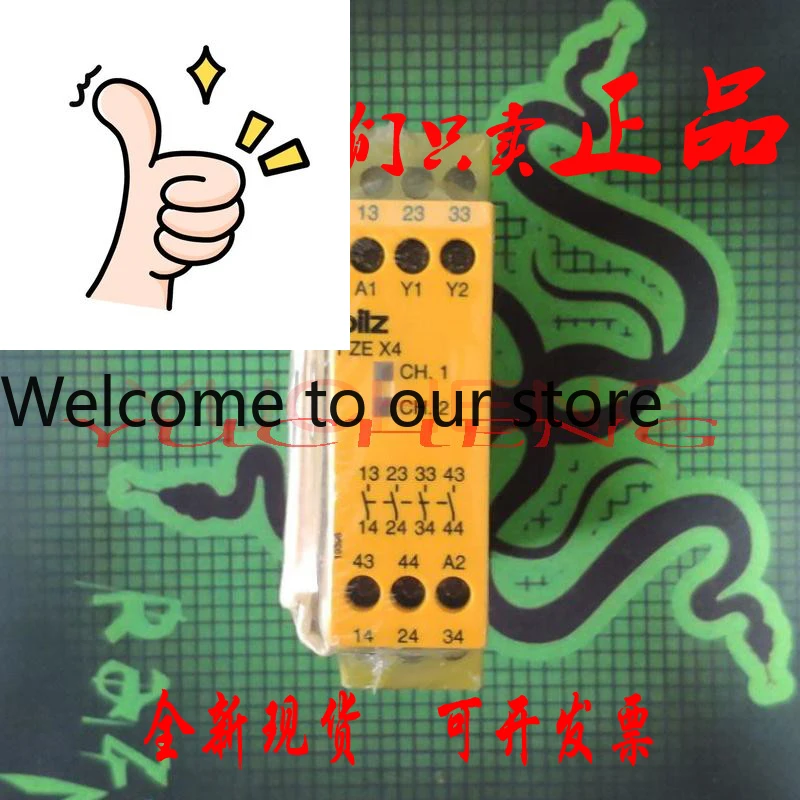 Фото Новое оригинальное реле безопасности Pilz 774585 PZE X4 24VDC 4н/о №1
