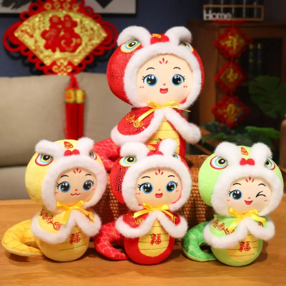 Новая новогодняя кукла Змея Год Кукла-талисман Симпатичное украшение для