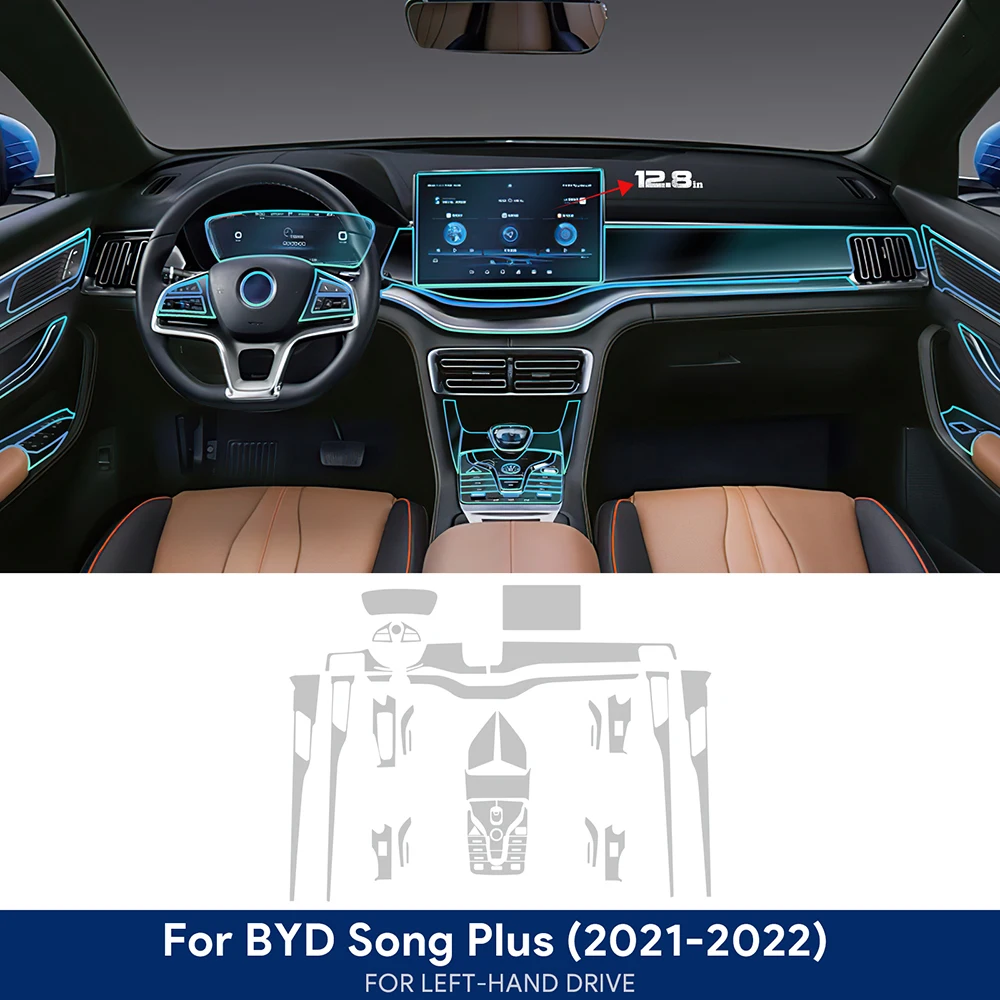 

Для BYD Seal U Sealion 6 Song Plus DMI EV 2021-2024 автомобильная центральная консоль навигационный экран инструмент защитная пленка из ТПУ внутренняя