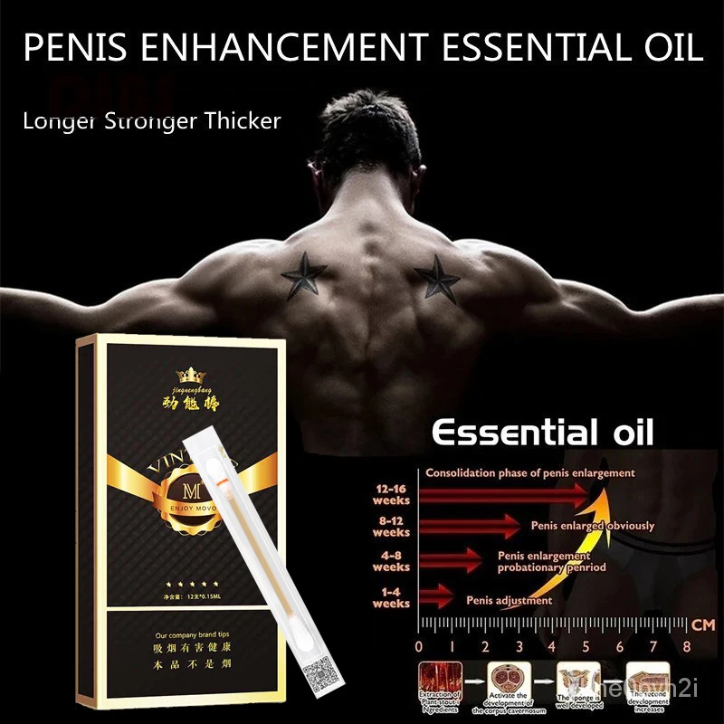 Жидкое масло для увеличения мужского пениса массажное улучшения эрекции забота