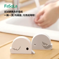 fasola portable hand soap paper disposable cleaning soap flakes skin care soap paper fruit flavour 1 5m
