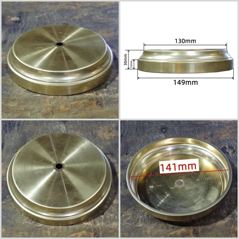 

Медный абажур для лампы 150 мм