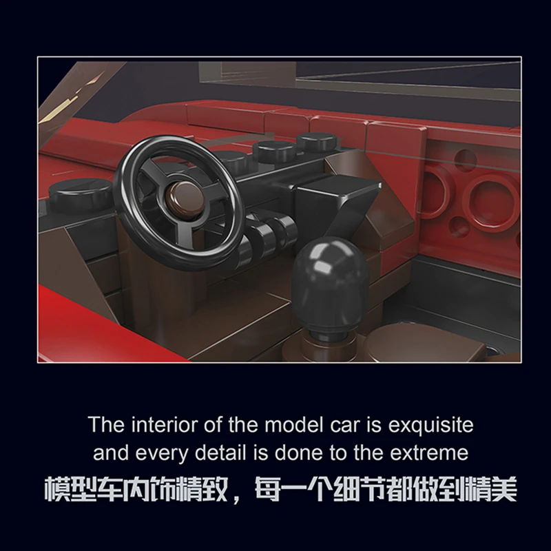 MOLD KING 2734 строительный блок чемпионов технической скорости кирпичный спортивный