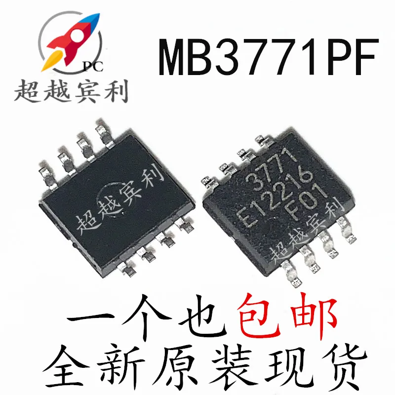 20 шт./партия, MCU MB3771PF MB3771 SOP8