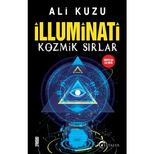

Иллюминаты Космос глазури Ali Kuzu Дата исследования турецкие книги