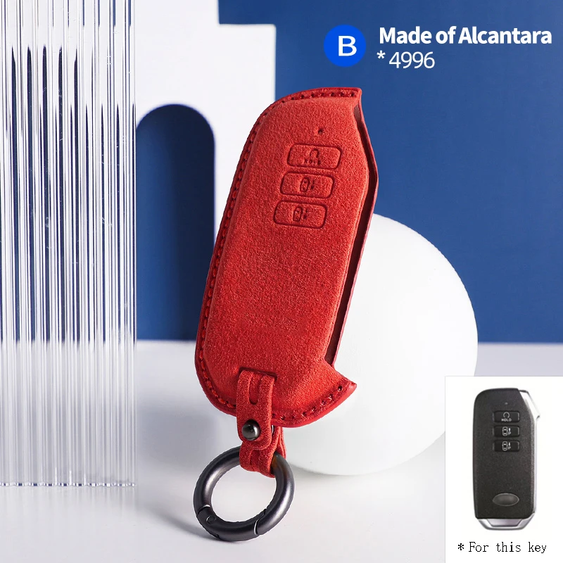 

Автомобильный Дистанционный ключ алькантара, оболочка для Kia 2023 Niro Hybrid 2022 Sportage 2021 K5 Sorento MQ4 Ev6 Seltos