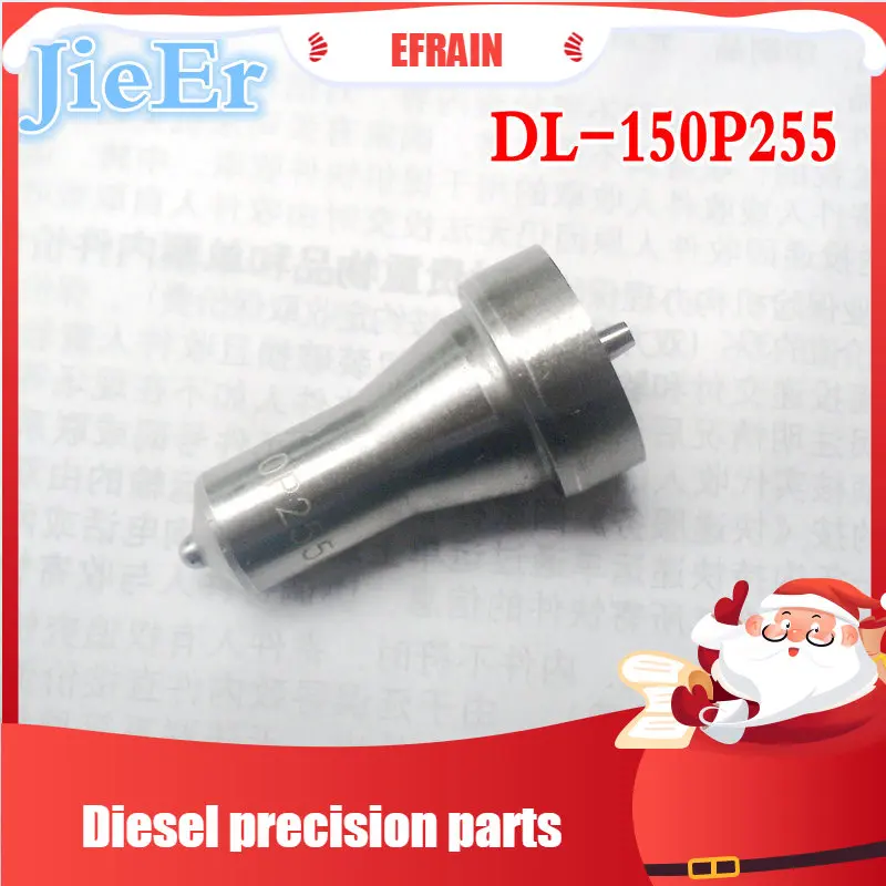 

Yanma CY1115 single cylinder diesel engine nozzle 150P255 , DLLA150P255 DL-150P255