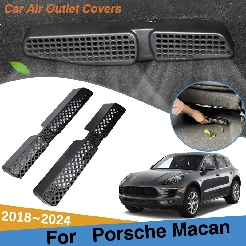 

Аксессуары для Porsche Macan 2014 ~ 2020 автомобильные накладки на выходные отверстия кондиционера под сиденьем, аксессуары для салона автомобиля с защитой от засорения