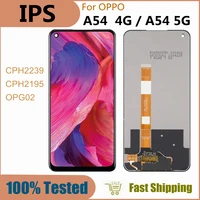 tested 6 51 ips for oppo a54 lcd display touch panel digitizer assembly for oppo a54 5g cph2195 lcd screen replacement