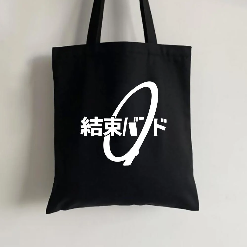 

Bocchi, сумка для покупок, сумка, сумки для продуктов, складные сумки на шнурках, под заказ