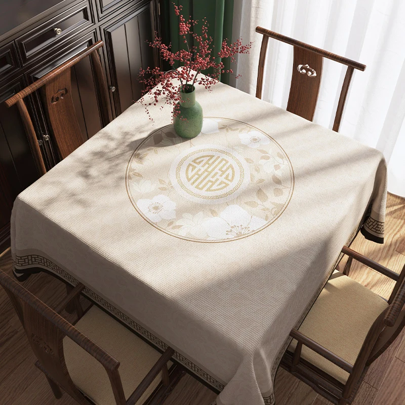 

Dining table cloth, household waterproof fabric, cotton and linen eight immortals table, ea table cloth, high-end feeling