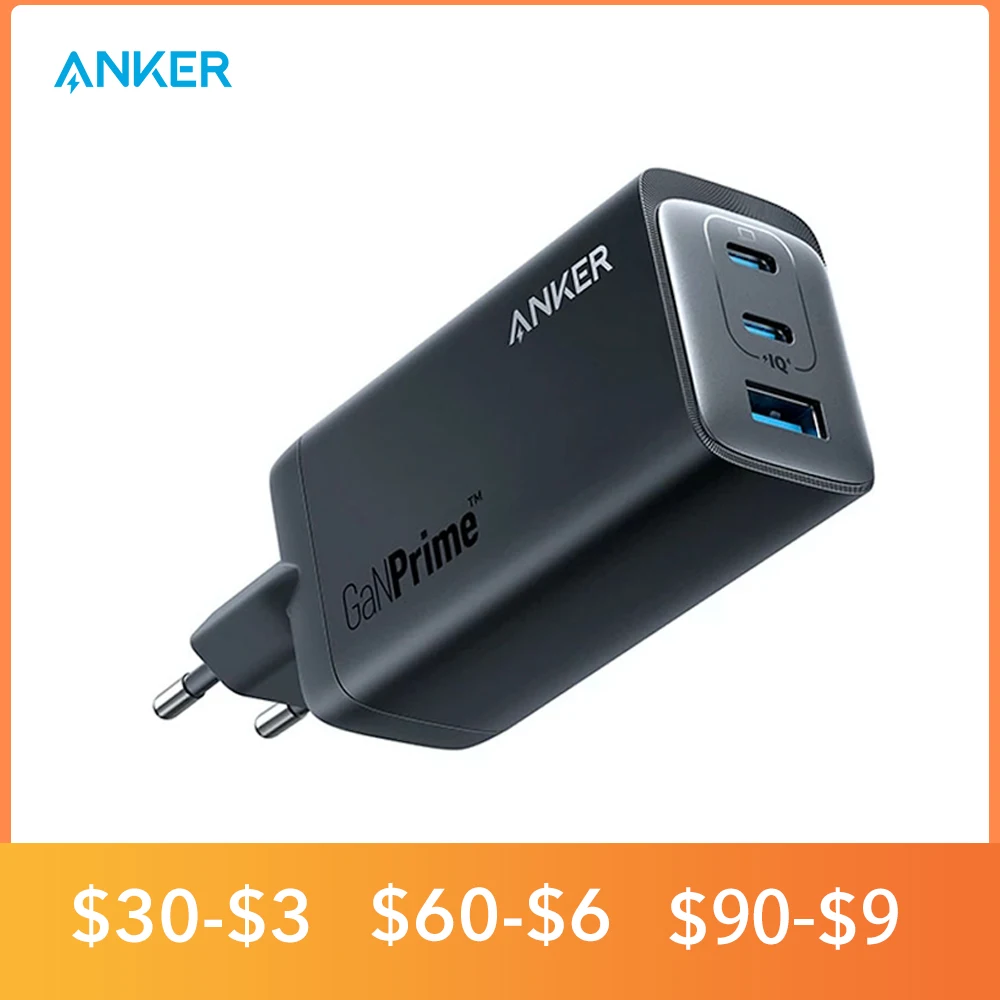 Najtaniej Anker 737 120W GaN ładowarka GaNPrime Szybka ładowarka USB Typu C Dla MacBook Szybka ładowarka PowerIQ 4.0 ładowarka USB Do Telefonu IPhone
