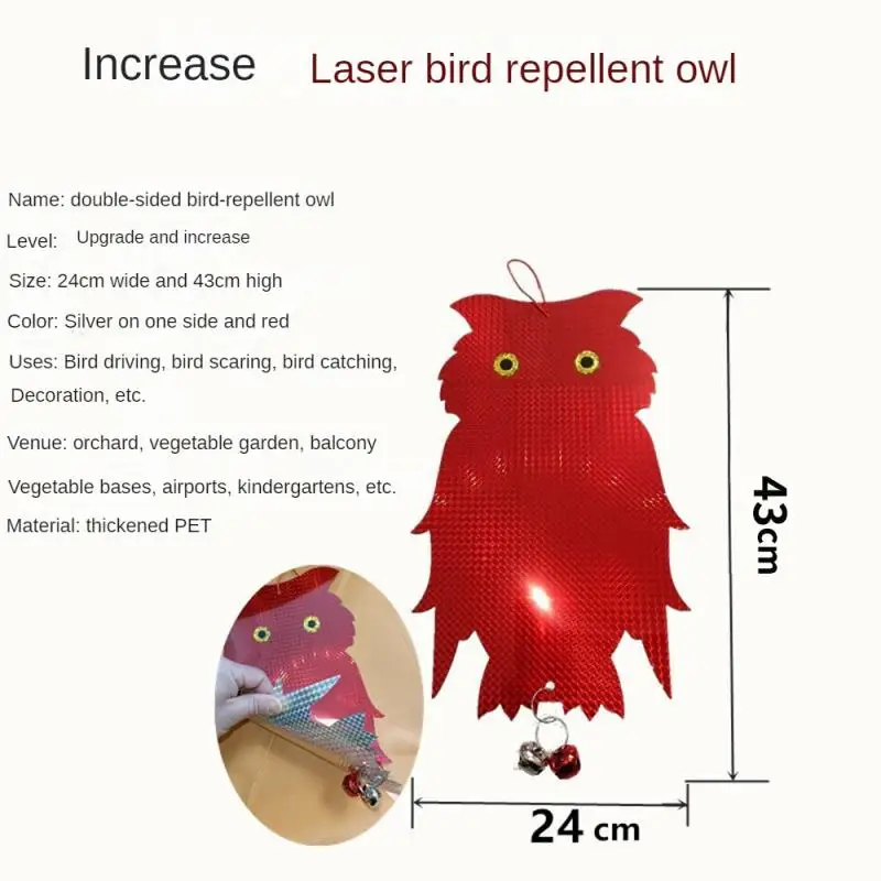 

Bird Repeller Tape Owls Anti Bird Reflective Sticker Thickened Bird Pigeons Woodpecker Repellent Control Scare Device