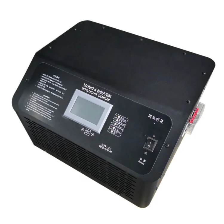 

TZBOT 2021 new intelligent lithium battery charger automatic battery charger