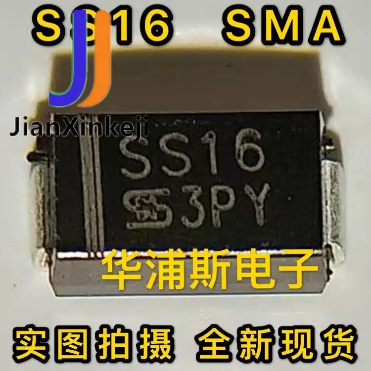 

100pcs 100% orginal new SMD SS16 Schottky 1A60V diode TSC table half SMA