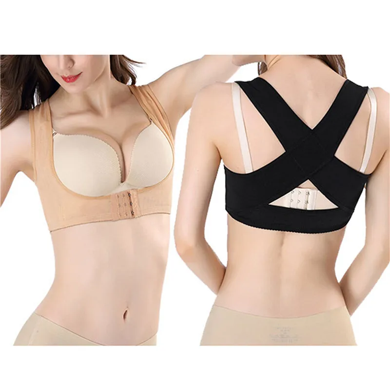 

Невидимый корсет для формирования тела, Женский Корректор осанки для груди, пояс для поддержки спины, плеч, коррекция осанки для здоровья