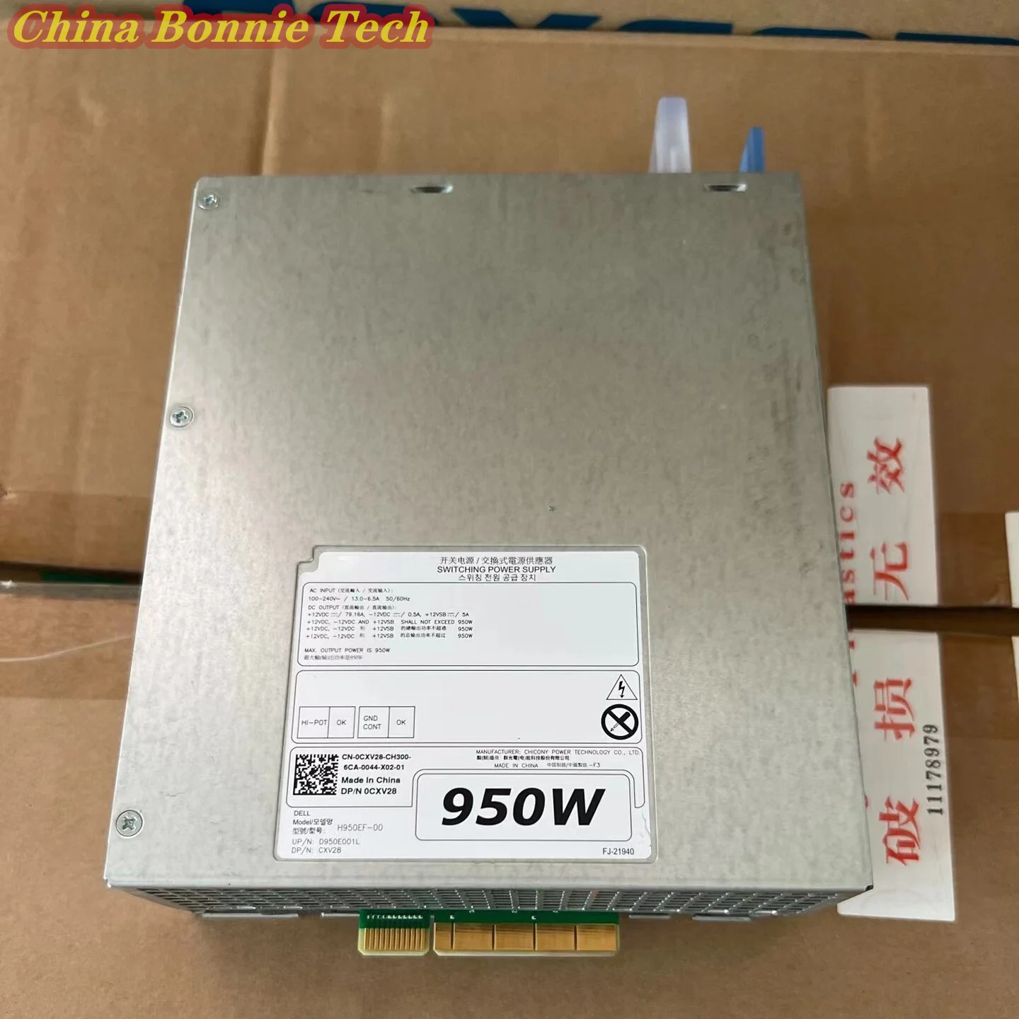 H950EF-00 для DELL T5820 T7820 T7920 950W источник питания