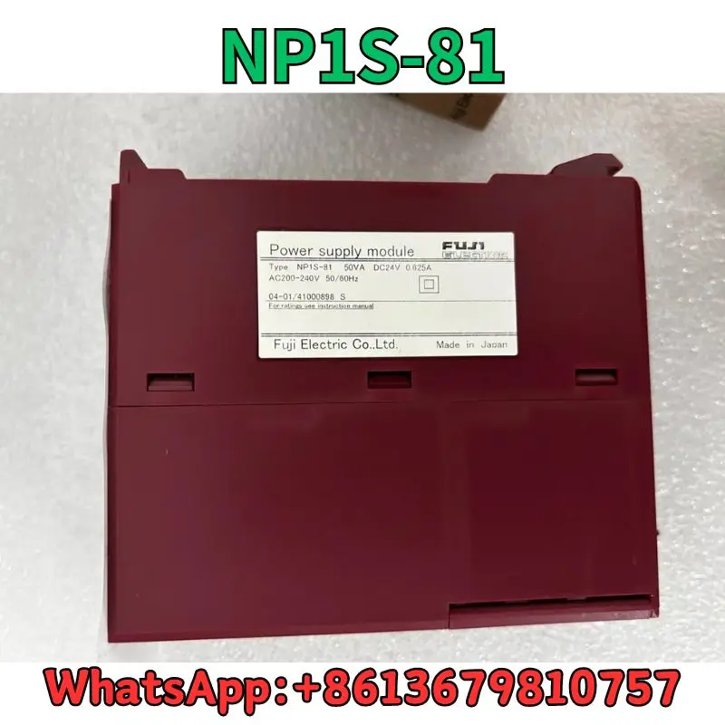 Б/у модуль быстрая доставка