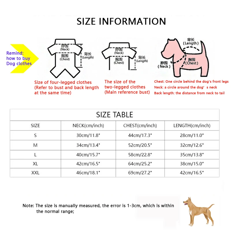 Зимнее теплое пальто для собаки с хлопковой подкладкой дизайнерская одежда