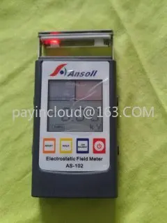 

Electrostatic analyzer