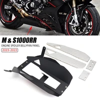 for bmw s1000rr m1000rr 2019 2020 2021 2022 new accessories engine belly pan bottom protection exhaust protection