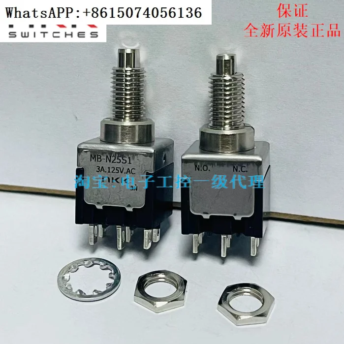 _ Японский NKK кнопочный переключатель шесть контактов две передачи самосброс NO -