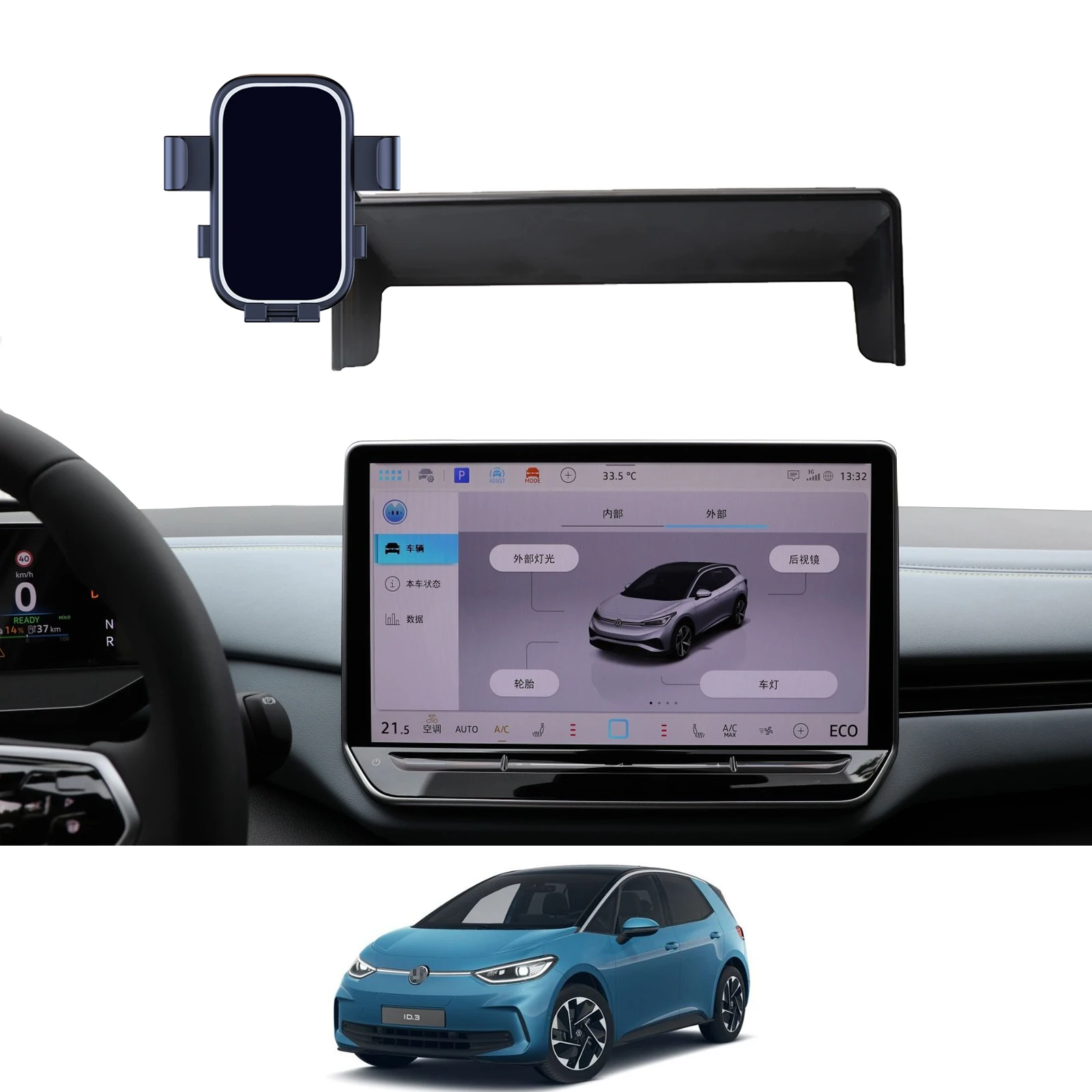 Автомобильный держатель мобильного телефона для VW ID.3 2025 ID3 ID 3 (12 9 дюйма)