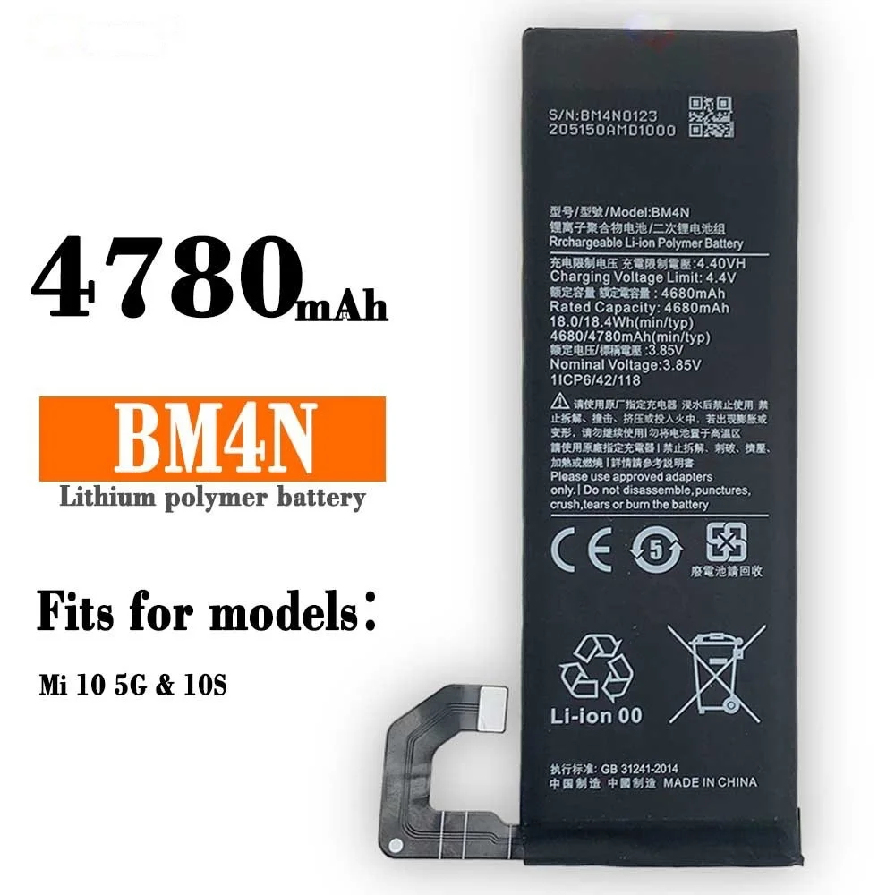 Фото Аккумулятор BM4N 4780 мАч для Xiaomi Mi10 5G/10S, высококачественная сменная батарея для мобильного телефона, совместимая с BM4N. №2
