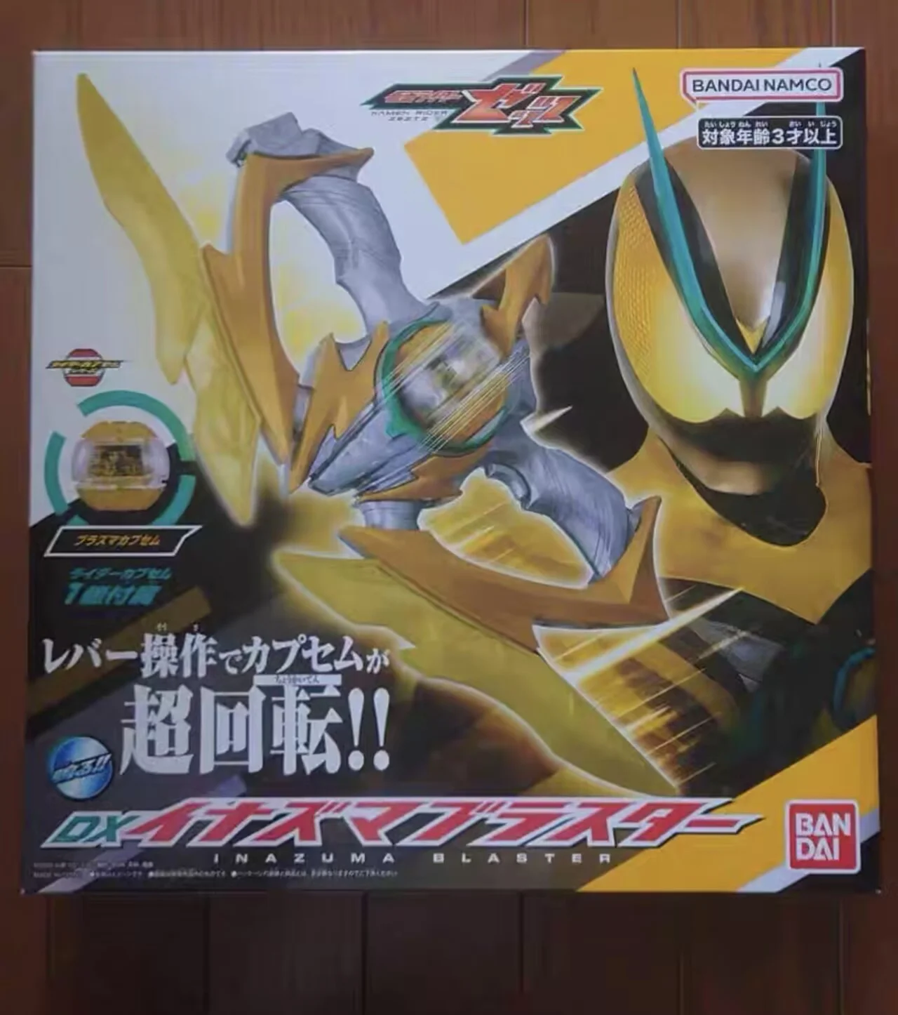 Фото Bandai Kamen Rider Zzz Zect Driver — плазменная капсула с улучшенной дугой/молния (модная игрушка) №1