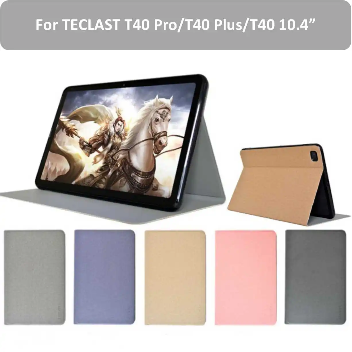 

Ультратонкий чехол-книжка для Teclast T40 Pro Чехол 10,4 дюйма, складной чехол-подставка для планшетного ПК с мягкой задней крышкой из ТПУ