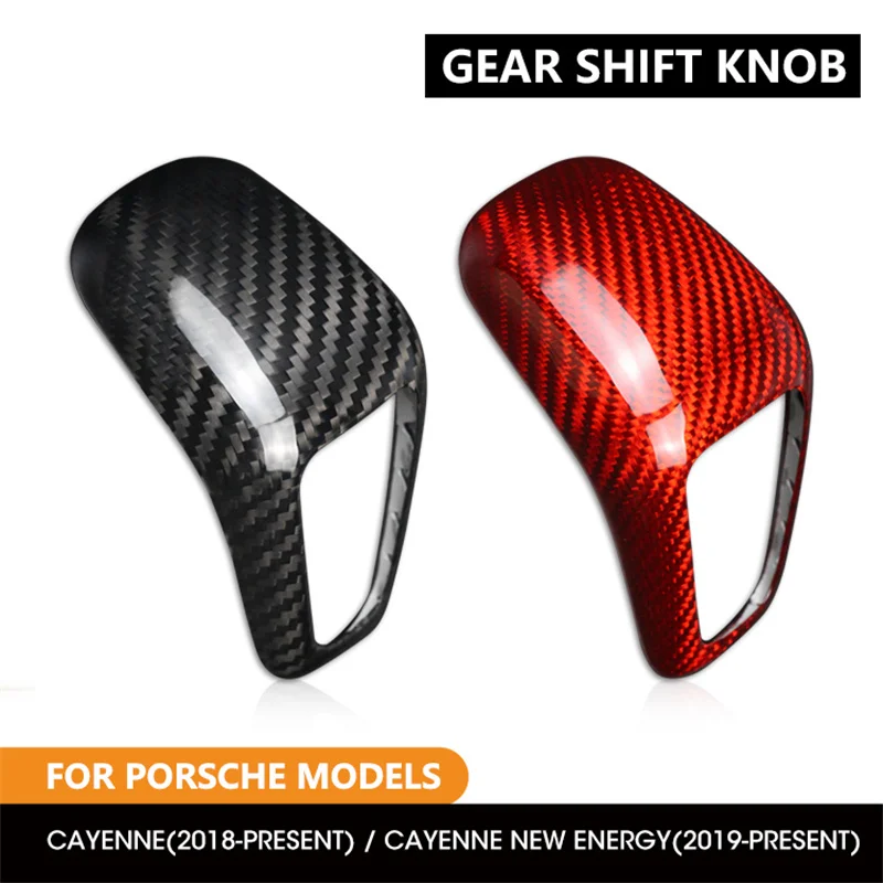 

Чехол для 2018-2022 Porsche Cayenne чехол для рычага переключения передач Real Carbon Fiber Handle Sleeve