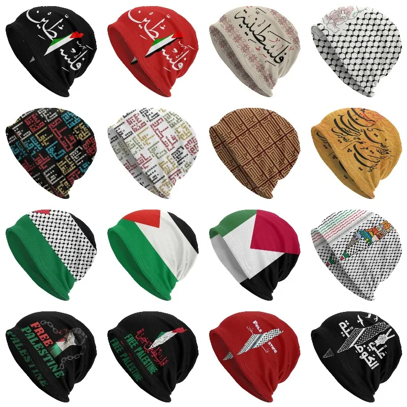 Palestine Arabic Calligraphy Name With Palestinian Flag Map Skullies Beanies Caps Unisex Winter Warm Knitting Hat Bonnet Hats 1
