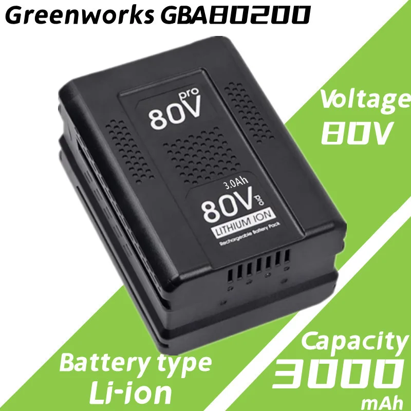 

Сменный аккумулятор GBA80200, 80 в, 3000 мАч, совместимый с литий-ионным аккумулятором Greenworks PRO 80 в, GBA80250, GBA80400, GBA80500
