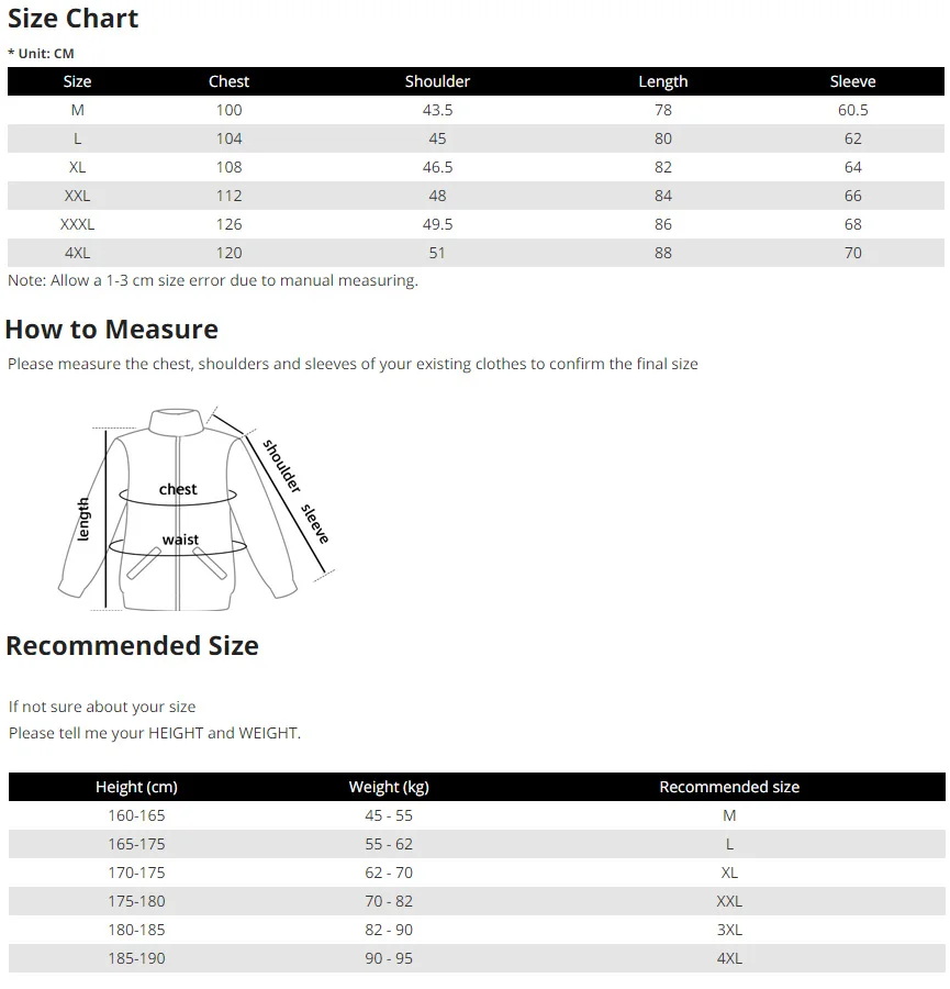 Куртка мужская с капюшоном тонкая ветровка бейсбольная куртка-бомбер