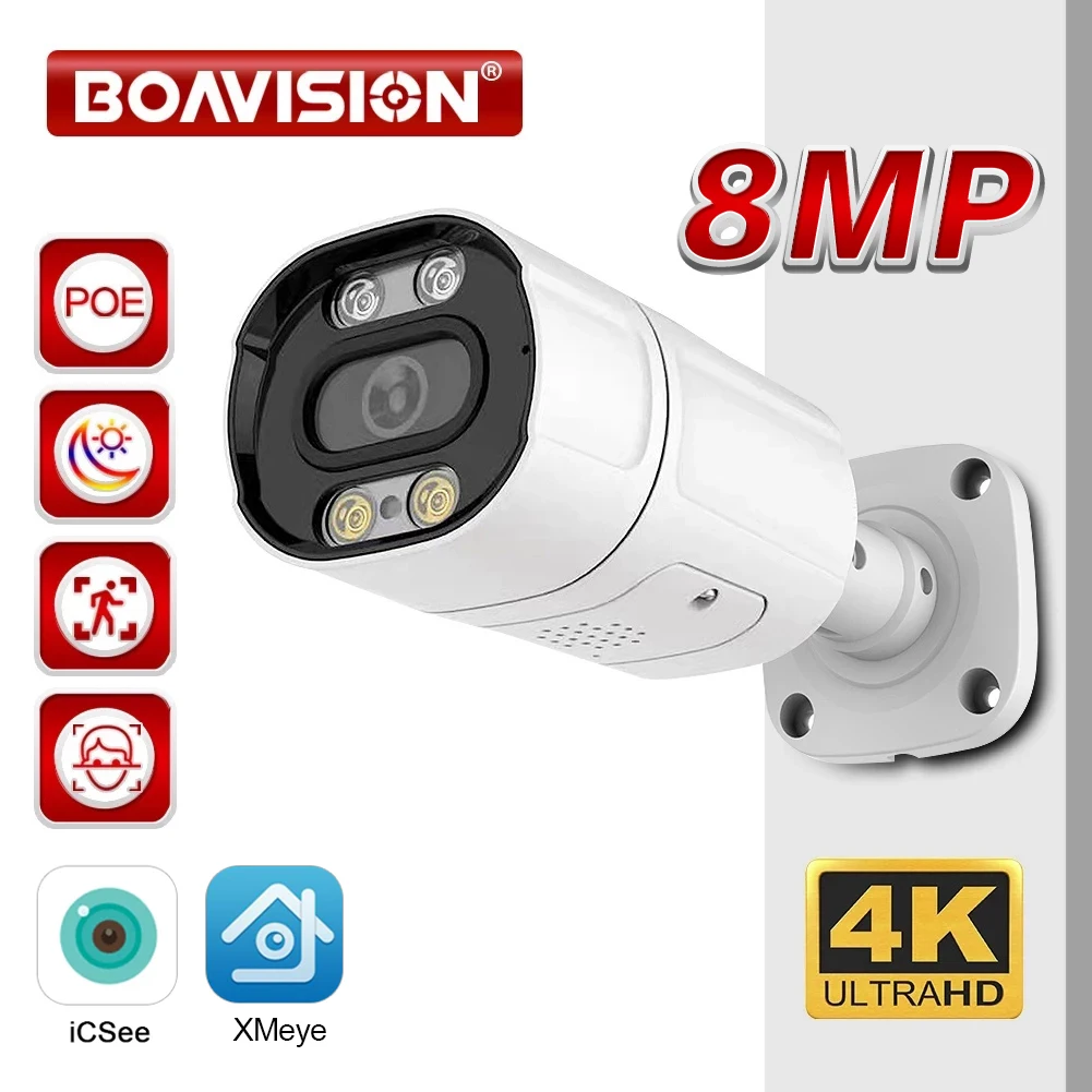 

BOAVISION RU Outdoor XMeye POE Cam 8Мп Металлическая IP-камера