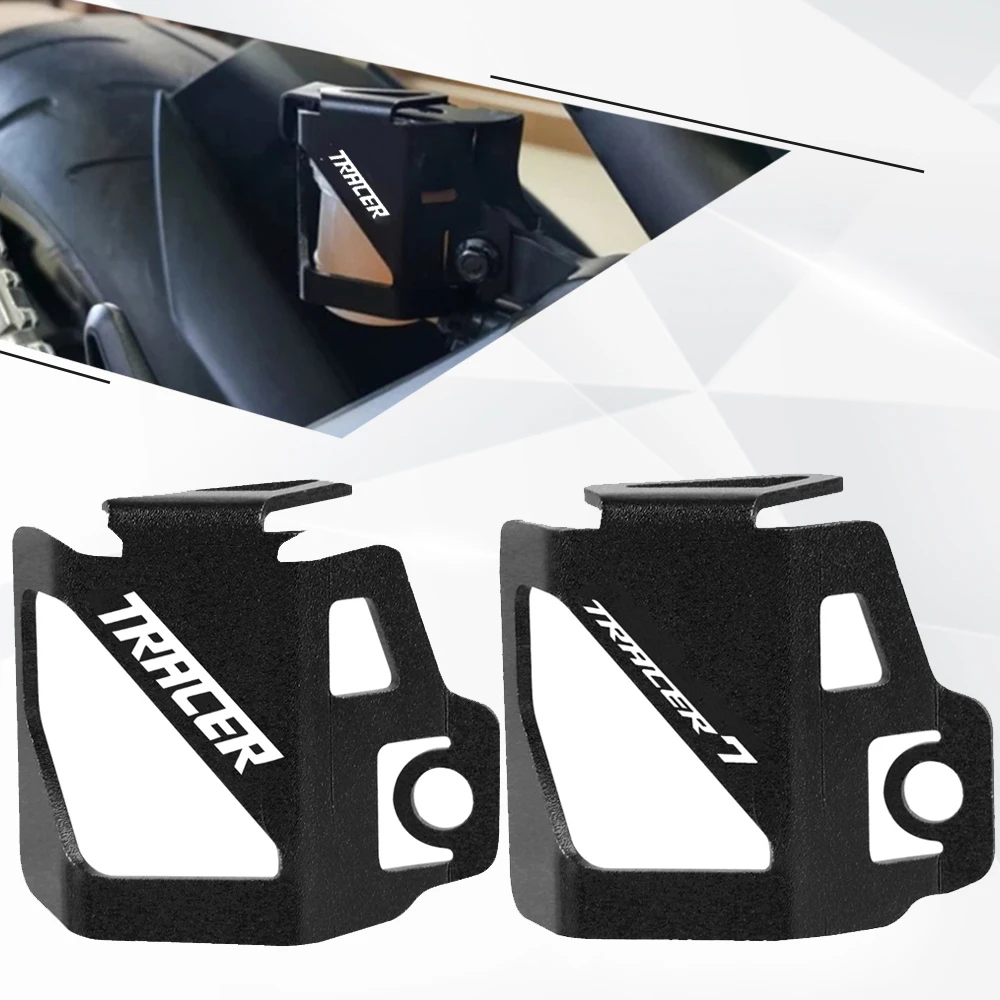 

Rear Brake Cylinder Fluid Reservoir Guard Cover Accessories For Yamaha Tracer 7 gt Tracer7 Tracer7GT 2015- 2020 2021 2022 2019
