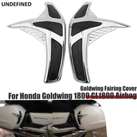 for honda gold wing motorcycle saddlebag front scuff protector fairing cover chrome decorative goldwing gl1800 abs 2001 2011