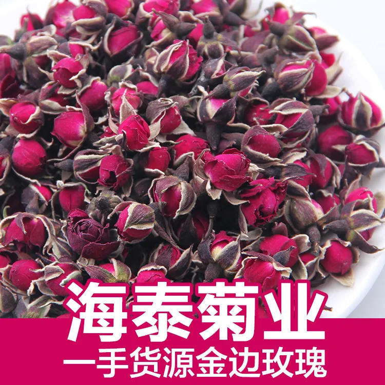 

Phnom Penh Rose Flower Dry Tea Herbal-Tea Health Care Wedding Party Supplies tea pot