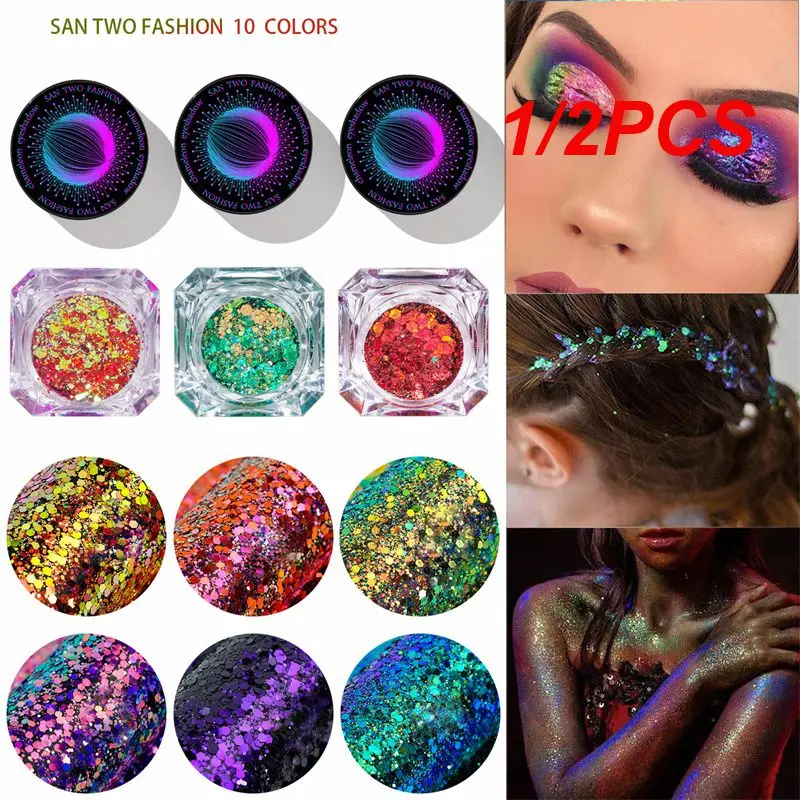 

1/2PCS Metal Flash Color Eye Shadow Color Gel Eye Shadow Stage Makeup Gel Bright Eye Cosmetics Eyes Palette Eyeshadow Bright Eye