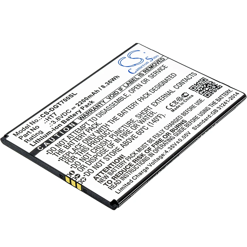Сменный аккумулятор CS для Doogee T7, T7 Pro, Homtom HT7, PN: HT7, 2200 мАч  8,36 Вт·ч (art.: 3920dc58ef8ef) - 3920dc58ef8ef